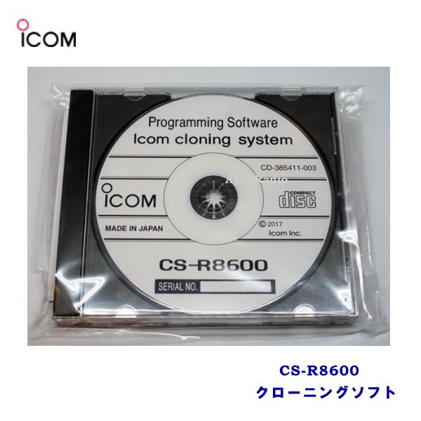 低廉 即使用可 ICOM IC-R30用 SPメモリーデータ microSDカード i9tmg