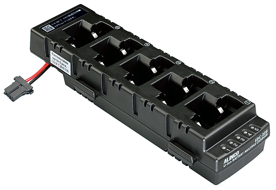 EDC-208R ５連申し受ける照明ランプ  アルインコ  DJ-PX5用  (DJ-PX5相応う）(ALINCO EDC208R)