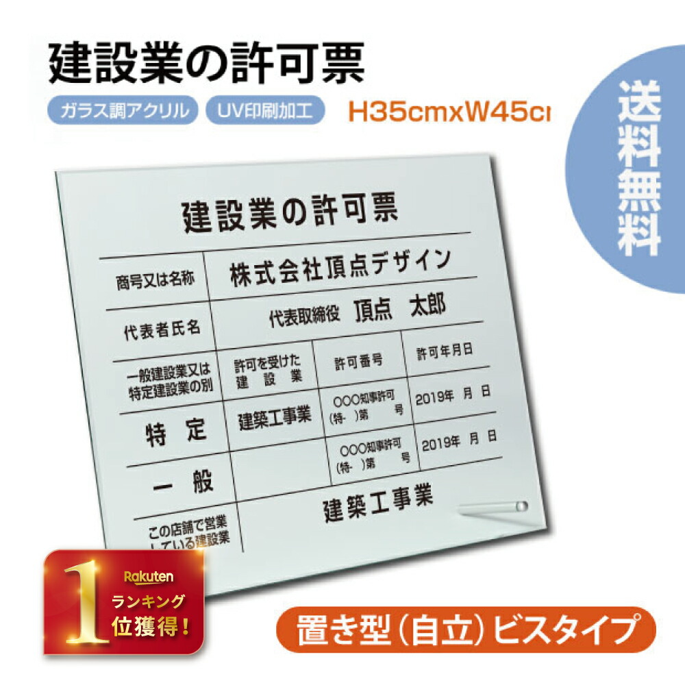 メーカー在庫限り品 名称未設定 様専用✩. ˚ 180個 i9tmg.com.br