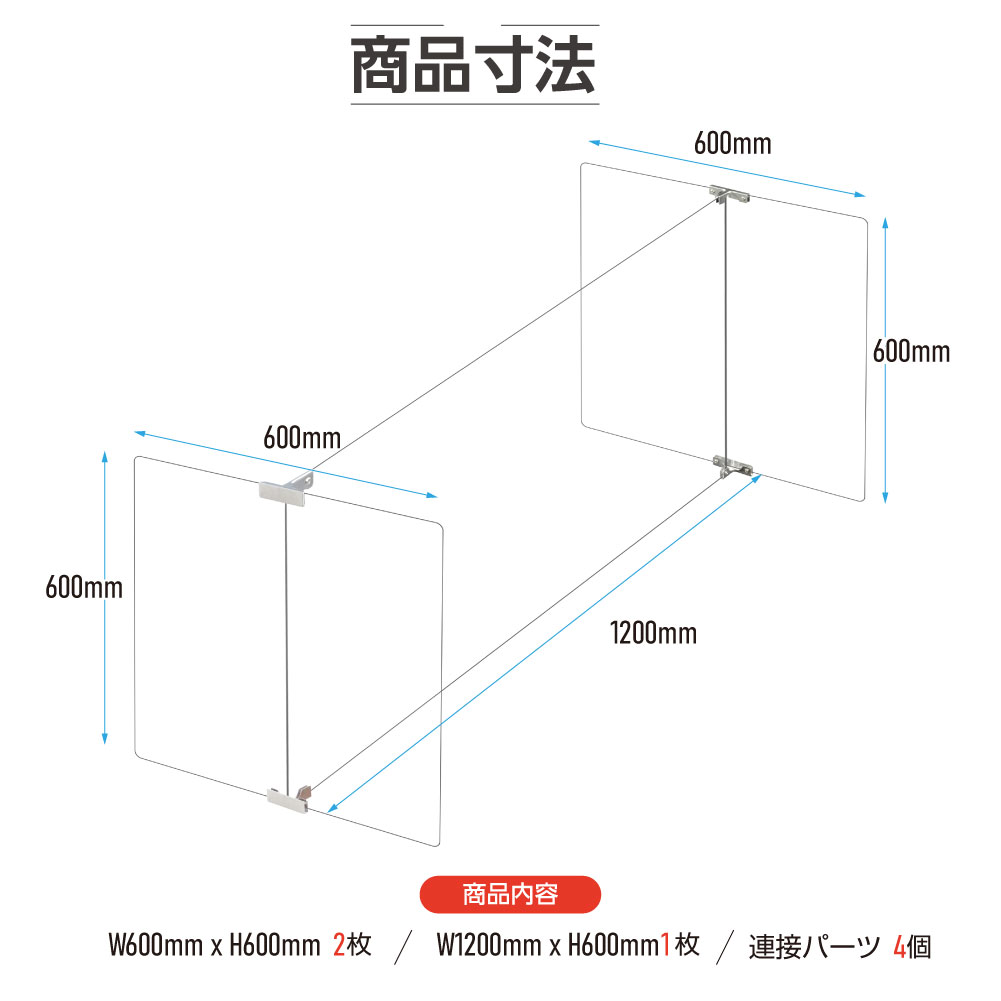 独特の素材 □TRUSCO CB型セミボルトレス軽量棚 900X600XH1800 4段