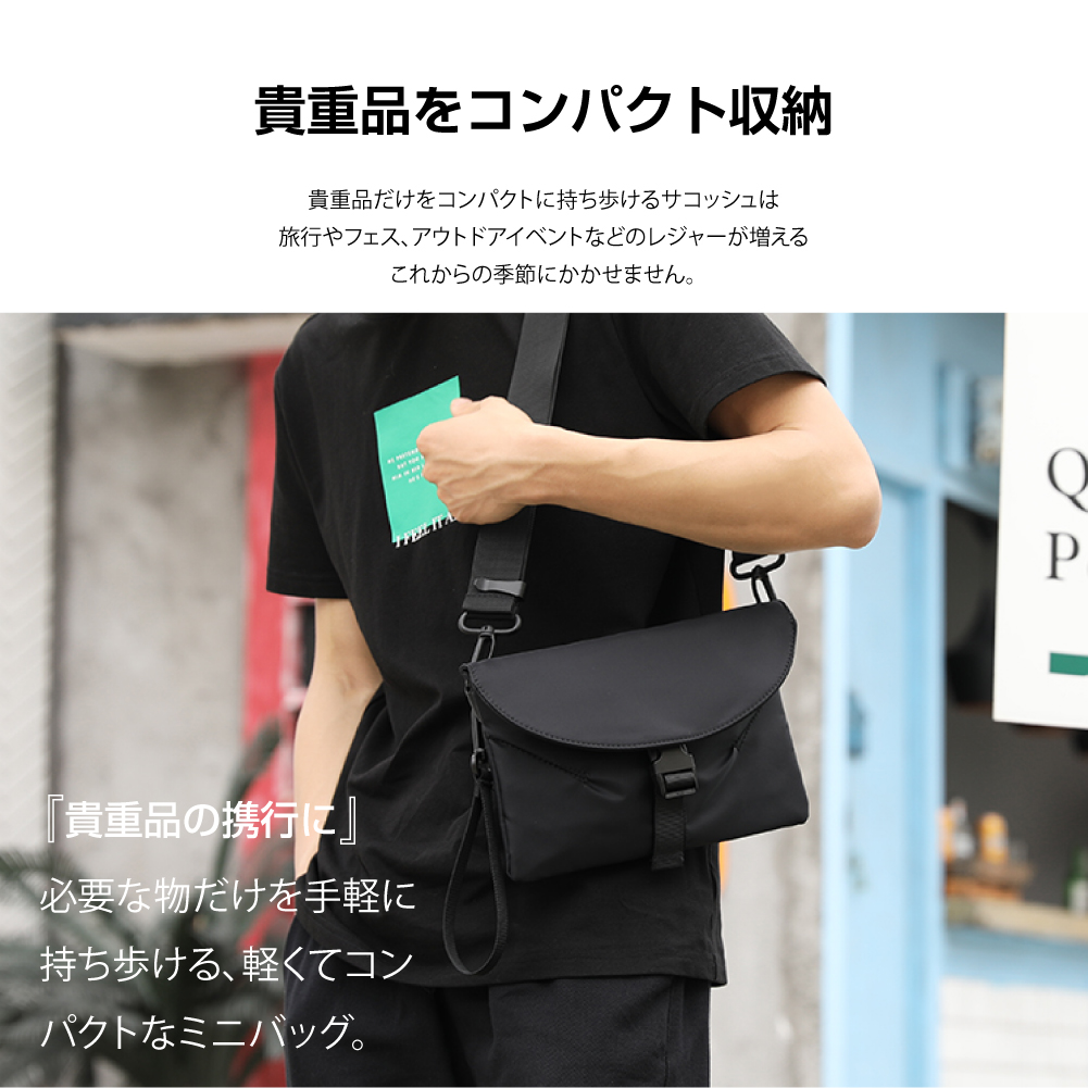 ☆再入荷☆サコッシュ ブラック フェス 大人気 バック キャンプ