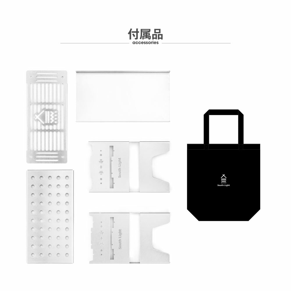 市場 18日までポイント5倍 グリル台付き 焚火台 Ｗ38.5×D20.4×Ｈ31.7cm 折り畳み式 焚き火台 日本製 South 組立簡単ステンレス  1台3役 1-4人用 Light