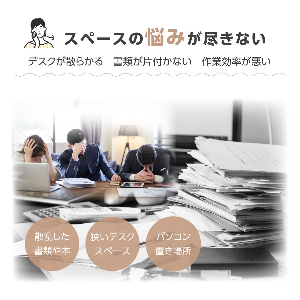 世界的に ゆにゅうどっとねっと まとめ 東京ビジネス 給与明細書III