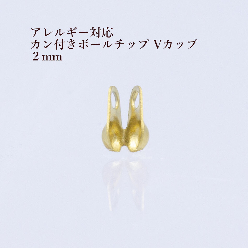 楽天市場】[10個] サージカルステンレス ナスカン 12mm ［ ゴールド 金 ］ 金具 アクセサリー パーツ 金アレ : アップフェル