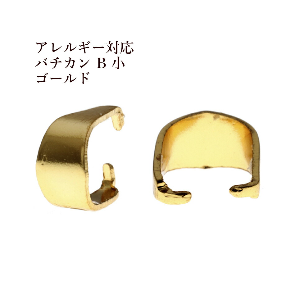 楽天市場】[10個] サージカルステンレス 316刻印 ダルマ 板 A ［ ゴールド 金 ］ アクセサリー パーツ エンド 金属アレルギー :  アップフェル