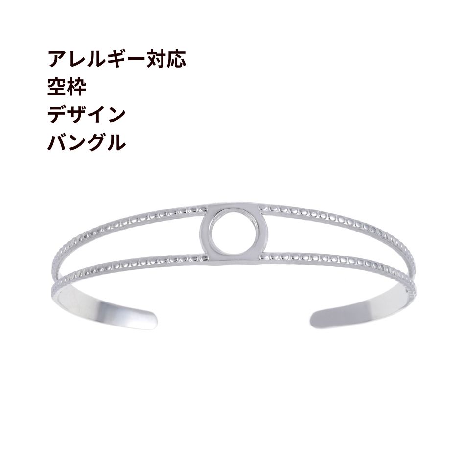 シルバー ストライプデザイン バングル クロス デザイン シルバー925 バングル【cooldust | クールダスト