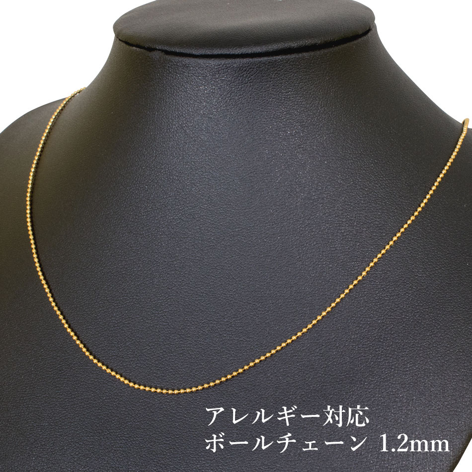 楽天市場】[5個セット] サージカルステンレス ナスカン9mmとアジャスターセット ［ ゴールド 金 ］ アクセサリー パーツ 金アレ : アップフェル