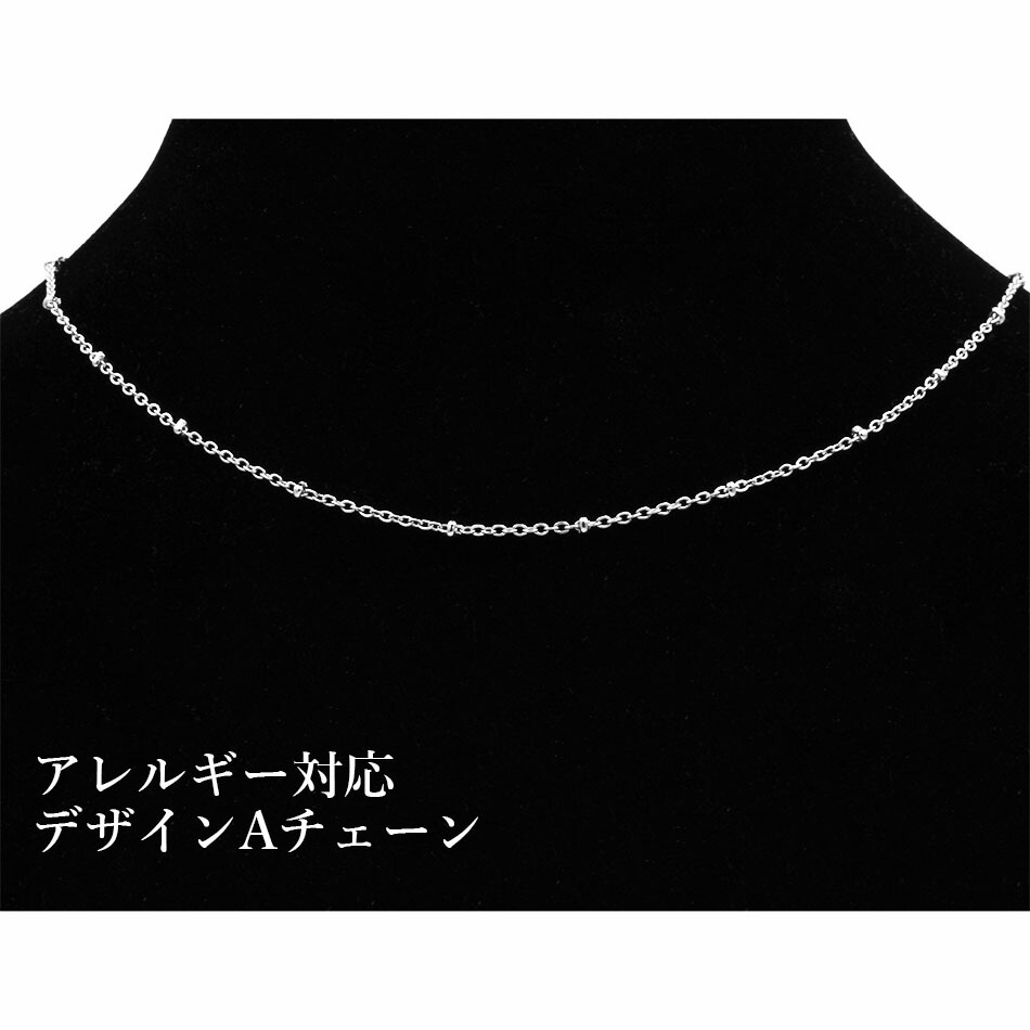 楽天市場】［1M×1本］サージカルステンレス 喜平チェーン 0.5×2.0mm ［銀シルバー］金具 パーツ 素材 金属アレルギー対応 : アップフェル