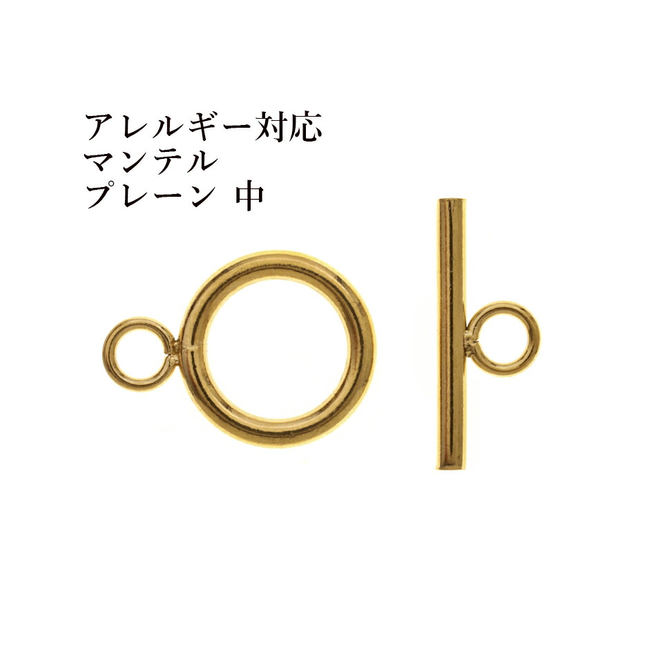 楽天市場】[10本] サージカルステンレス 丸ピン (0.6 X 45mm) [ ゴールド 金 ] アクセサリー パーツ : アップフェル