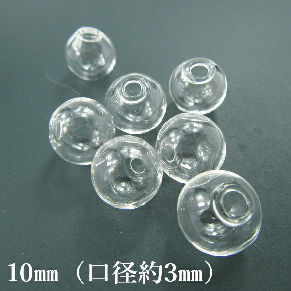 クリアガラス ベル型　ドーム　クロッシュ クリアガラス ベル型 ドーム クロッシュ Amazon.co.jp: hobbyme