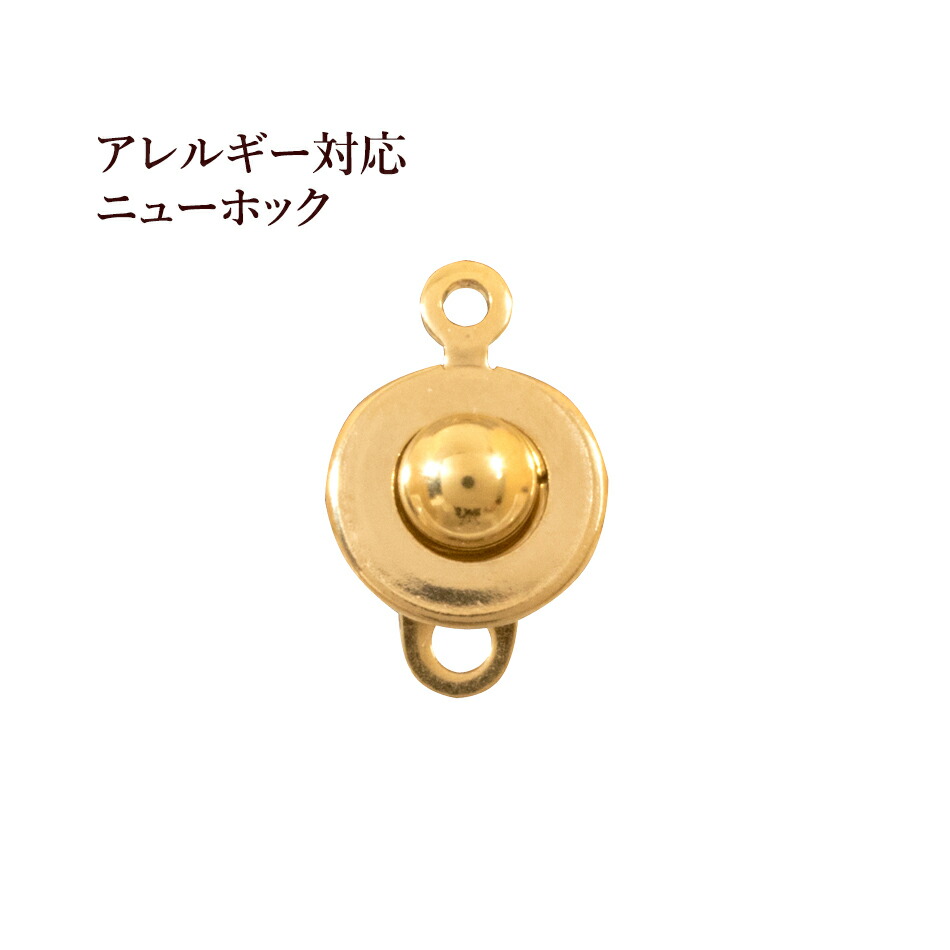 楽天市場】[10個] サージカルステンレス ナスカン 12mm ［ ゴールド 金 ］ 金具 アクセサリー パーツ 金アレ : アップフェル