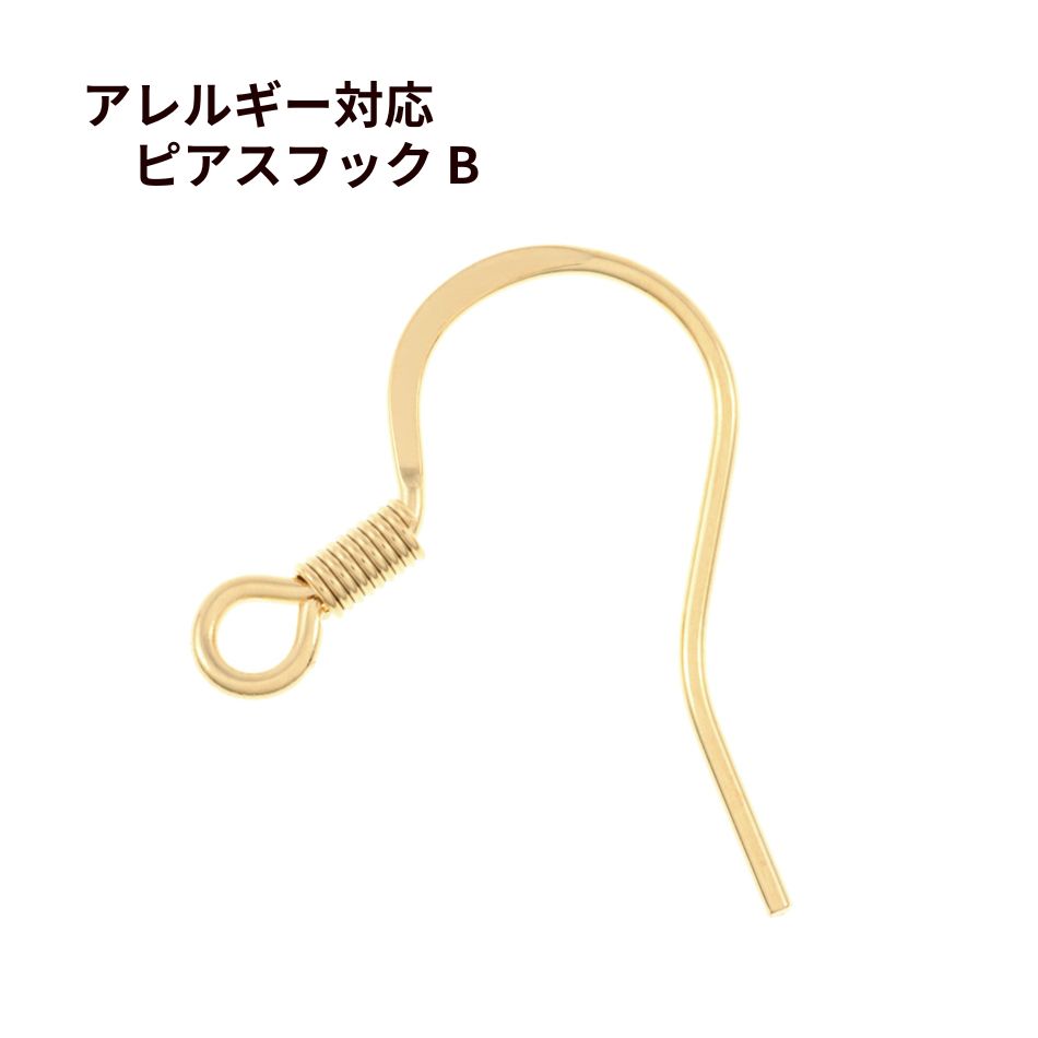 楽天市場】[20個] ピアス フック B ［ ゴールド 金