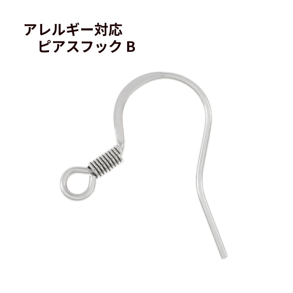 楽天市場】[10個] サージカルステンレス フレンチフック ピアス