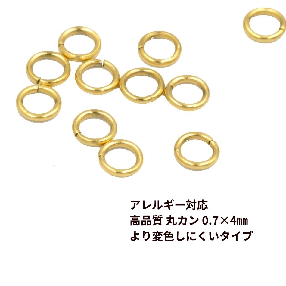 楽天市場】[10本] サージカルステンレス 丸ピン (0.6 X 45mm) [ ゴールド 金 ] アクセサリー パーツ : アップフェル