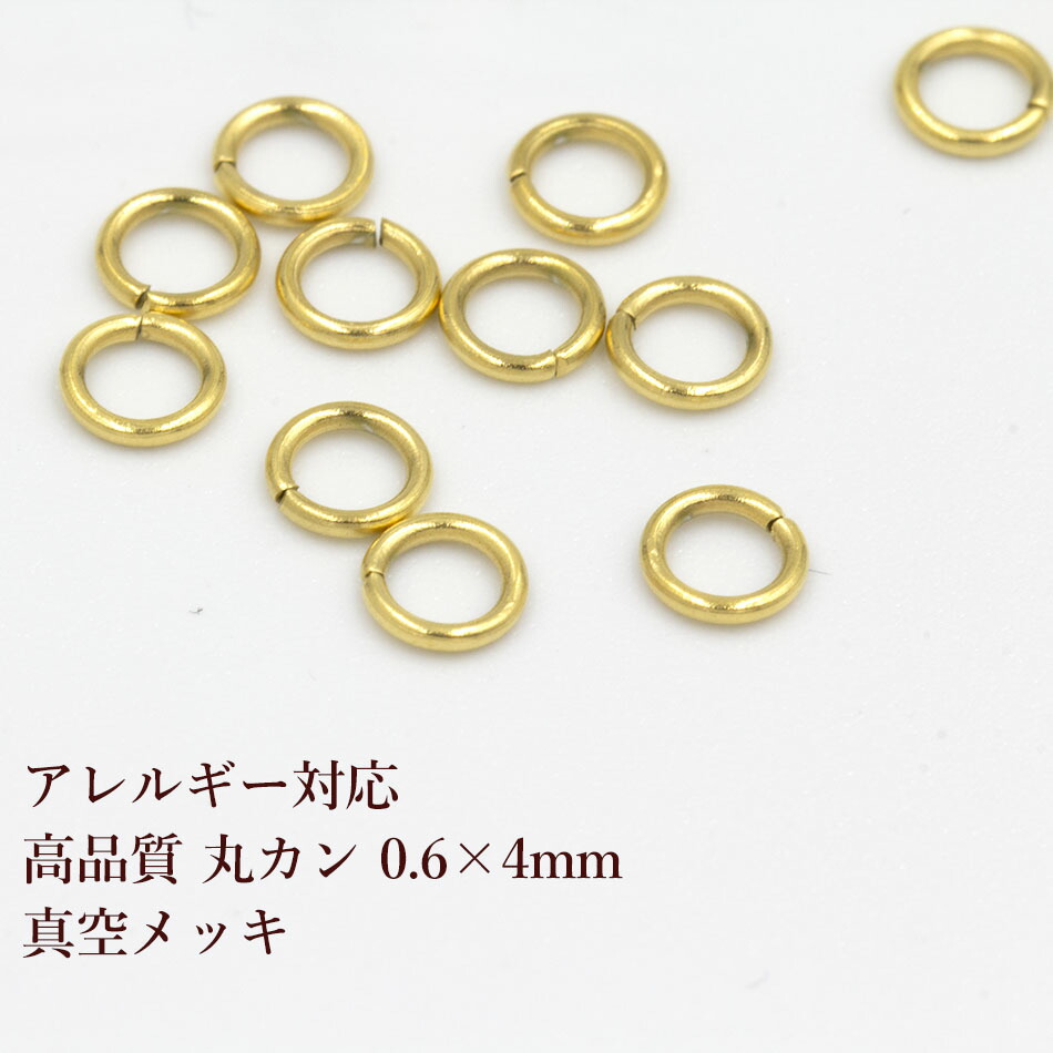 楽天市場】[100本] サージカルステンレス Tピン 細い (0.6 X 30mm) ［ 銀 シルバー ］ アクセサリー パーツ 金アレ :  アップフェル