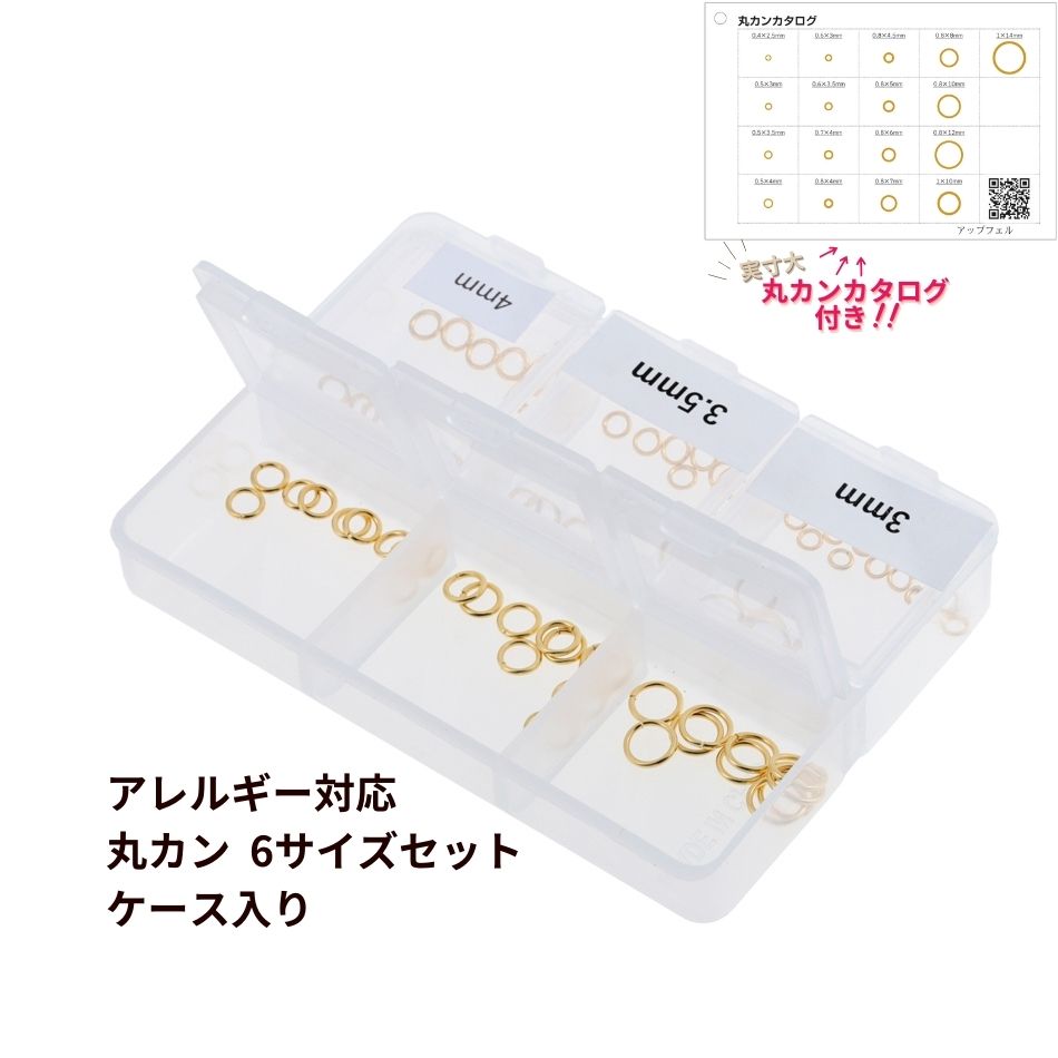 まるじゅうさん専用 楽天市場 | 安丸建材店MULHANDZ - Tajima 2026年1月発売新製品の