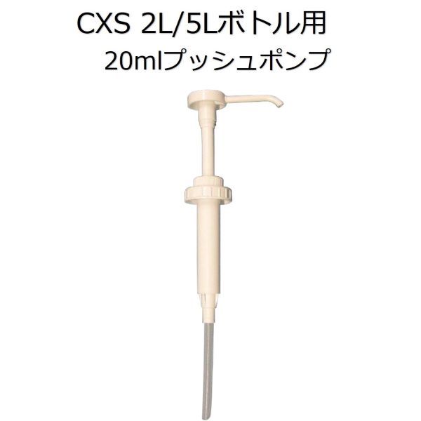 SALE／59%OFF】 ツイスターダイヤモンドパッド紫 20インチ