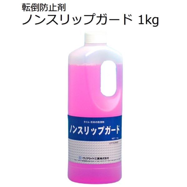 楽天市場】油脂・ヌメリ取り／浴場用洗浄剤／4kg : あつしが語る清掃プロショップ