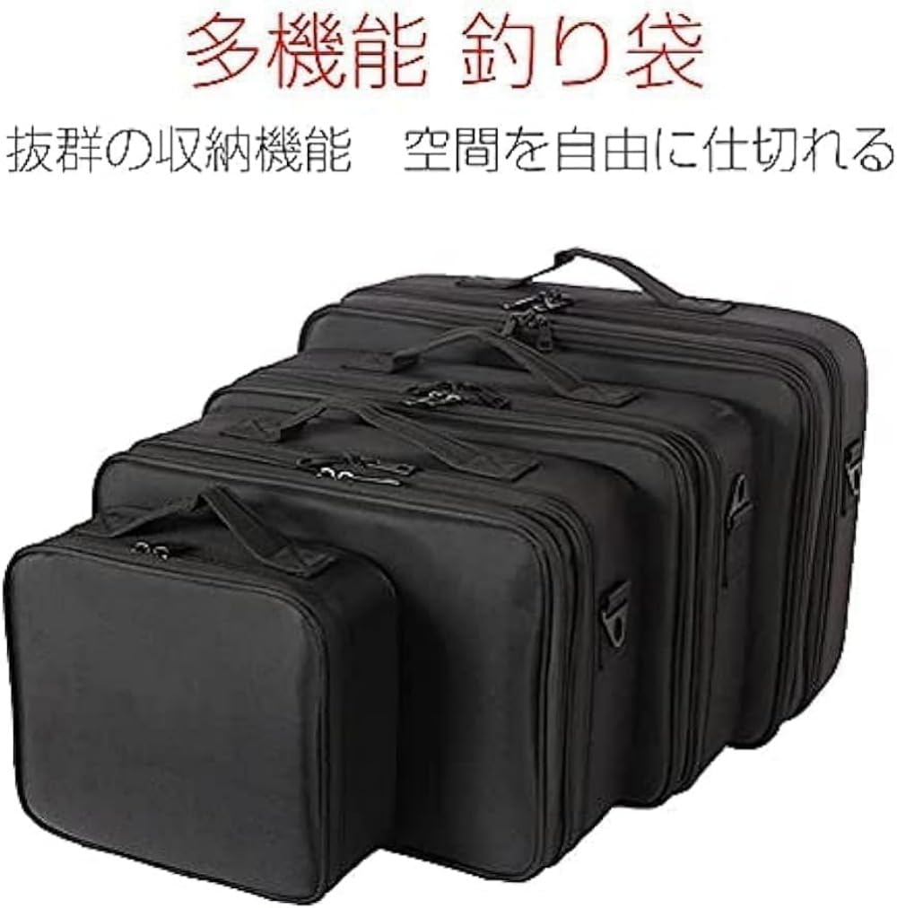 納める入れもの 御釣りボックス席 雨合羽木管入れもの スピニングリール ベイトリール用 木管納めるうしろ側 木管入れもの 木管押しかぶせる 木管蔵置きうしろ側 ファスナー付き添い人 大電気容量