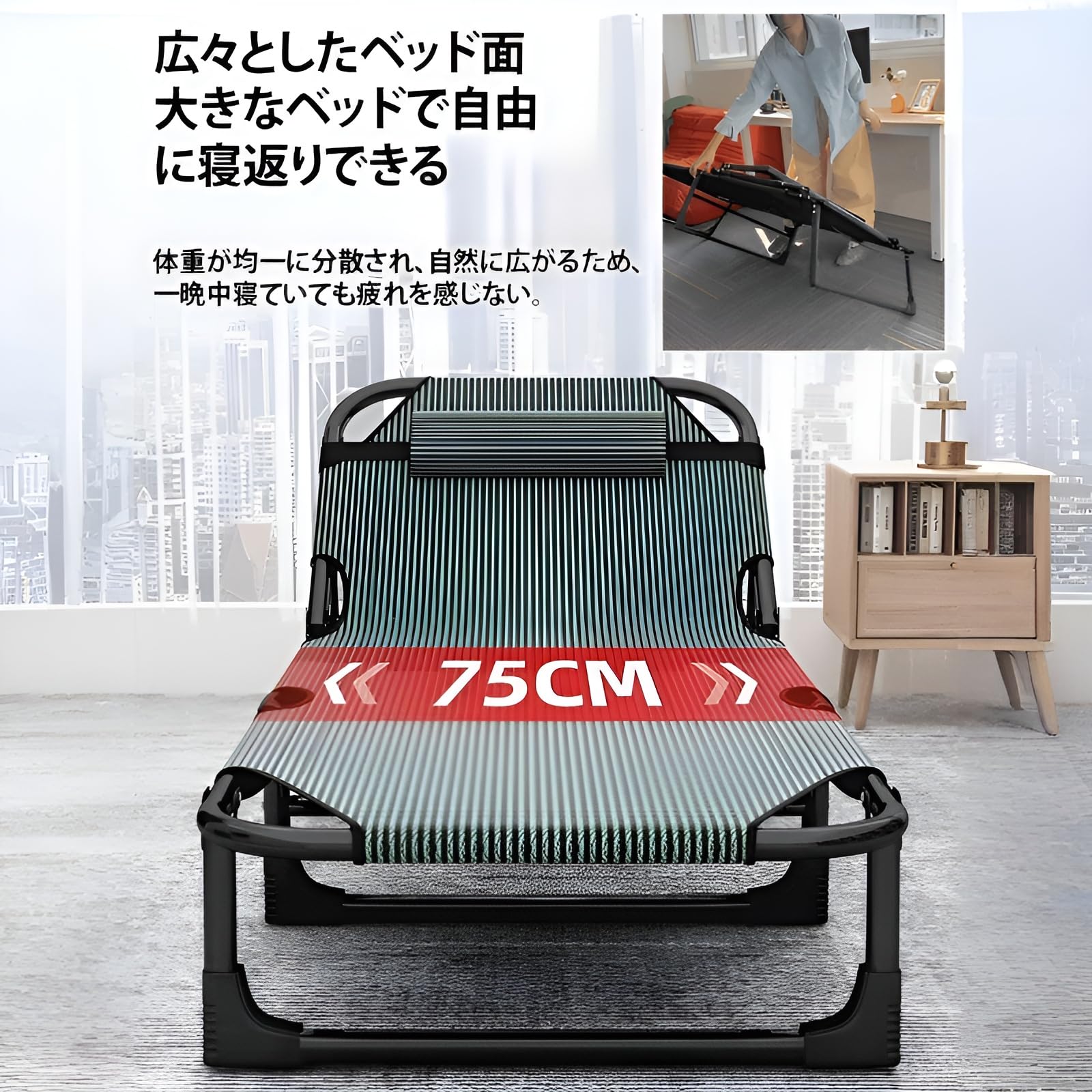 【パウダーコンパクト臥榻】折りたたみ式で小型アパルトマンやトルームに適、軽さで持っていく助けになる【携帯型臥榻】