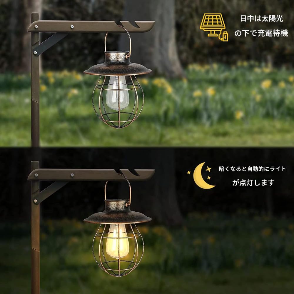 楽天市場】ソーラーランタン 充電式 ランタン おしゃれ LED ワイヤー