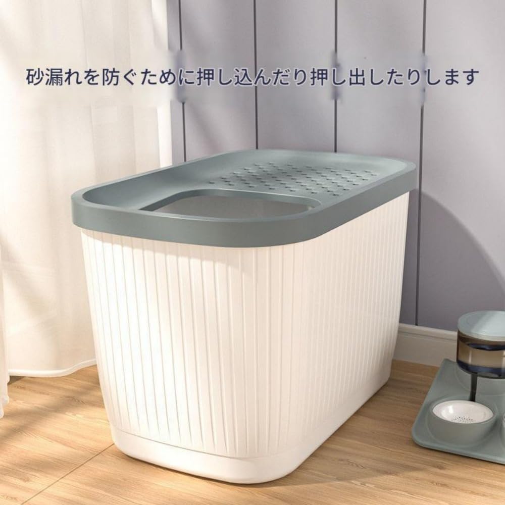 猫 トイレ スドーム型 上から猫トイレ 蓋付き ワイドサイズ 清潔 深め 大型猫 ニオイの広がり防止 砂の飛び散り防止 猫用品 密閉型猫トイレ 猫用品 成猫 おしゃれ 抗菌防臭 (ホワイト)|アピネス