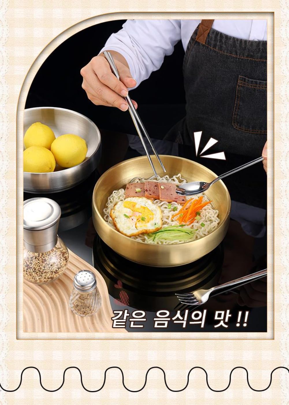 楽天市場】【まとめてお得・送料無料】ステンレス 冷麺容器