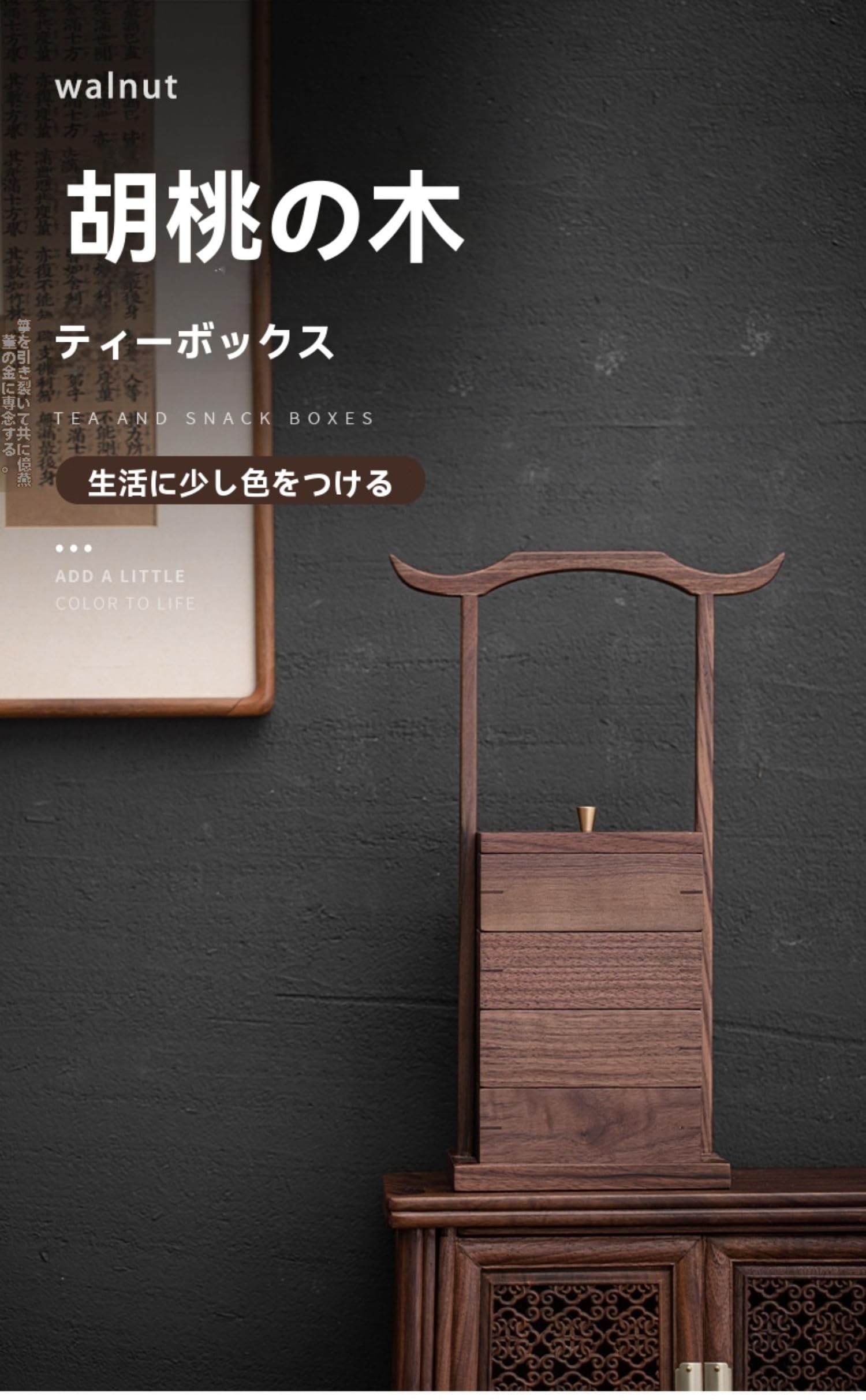御菓子入れ 提げ箱 竹製 茶道具箱 納める 二段 茶道 和室 茶屋 アウトドア ピクニック用 身寄り用 茶会用 茶道設備 茶道付属品 和風納める アウトドア設備 ピクニック設備 持っていく用 (C)
