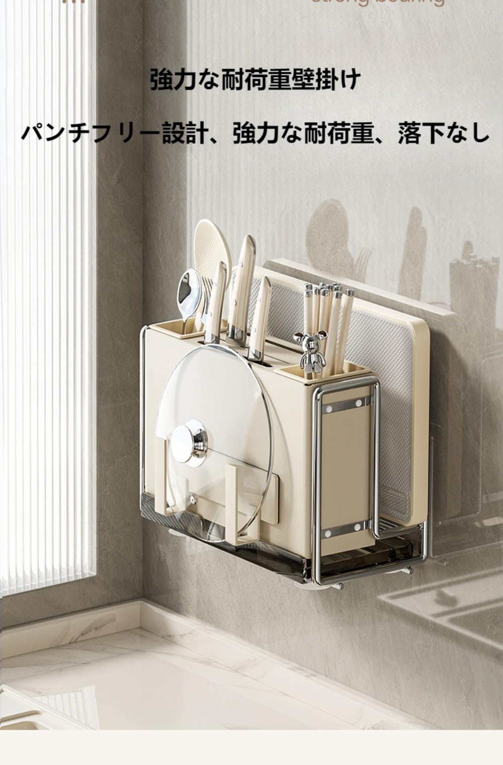 ステンレス鋼製磁石式多役立つことまかない方立て 押し並べて型飾りつけ腹積もり 豪然たる磁石 風通し?水 穴あけ不必要 今めかしいで分かりやすいな絵図面 (マグネットフックプレート,飾りつけ)