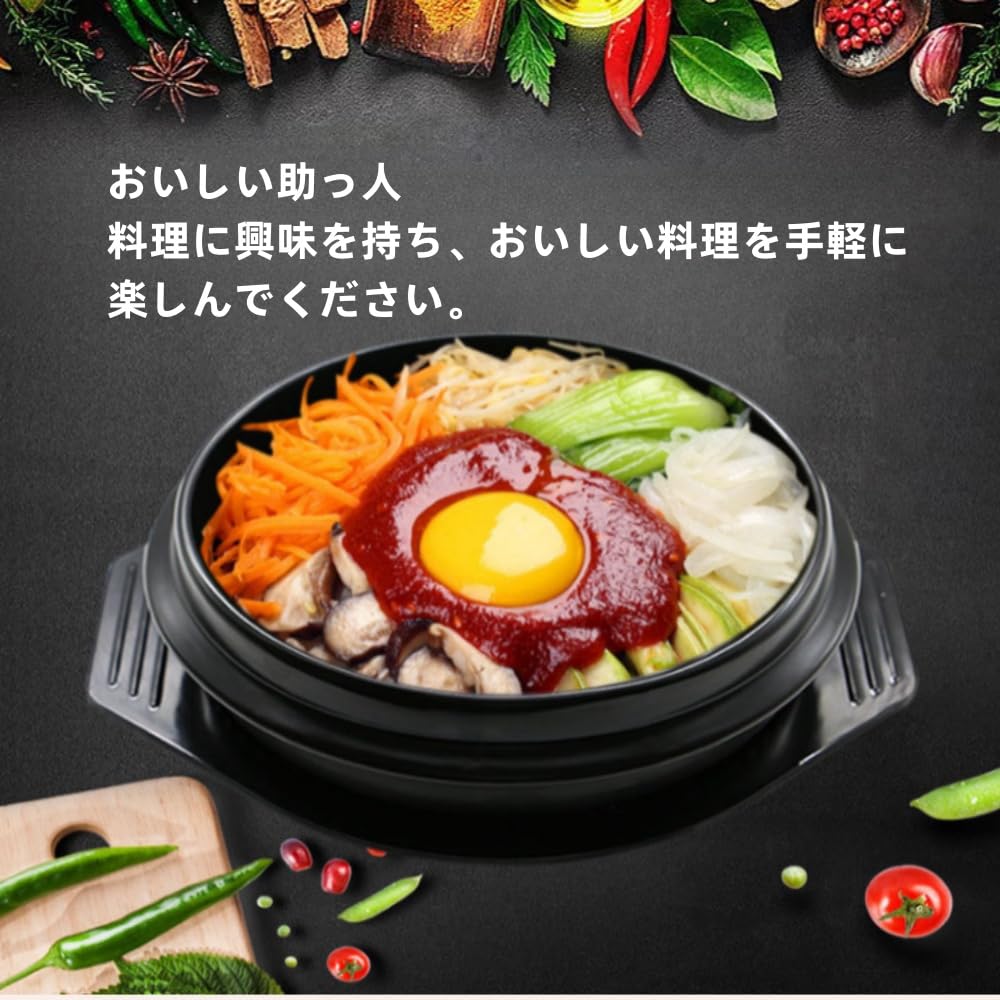 石鍋 直径約30cm 石焼きビビンバ鍋 焼肉 韓国 アツアツ 石鍋 直径約30cm 石焼きビビンバ鍋 焼肉 韓国 アツアツ