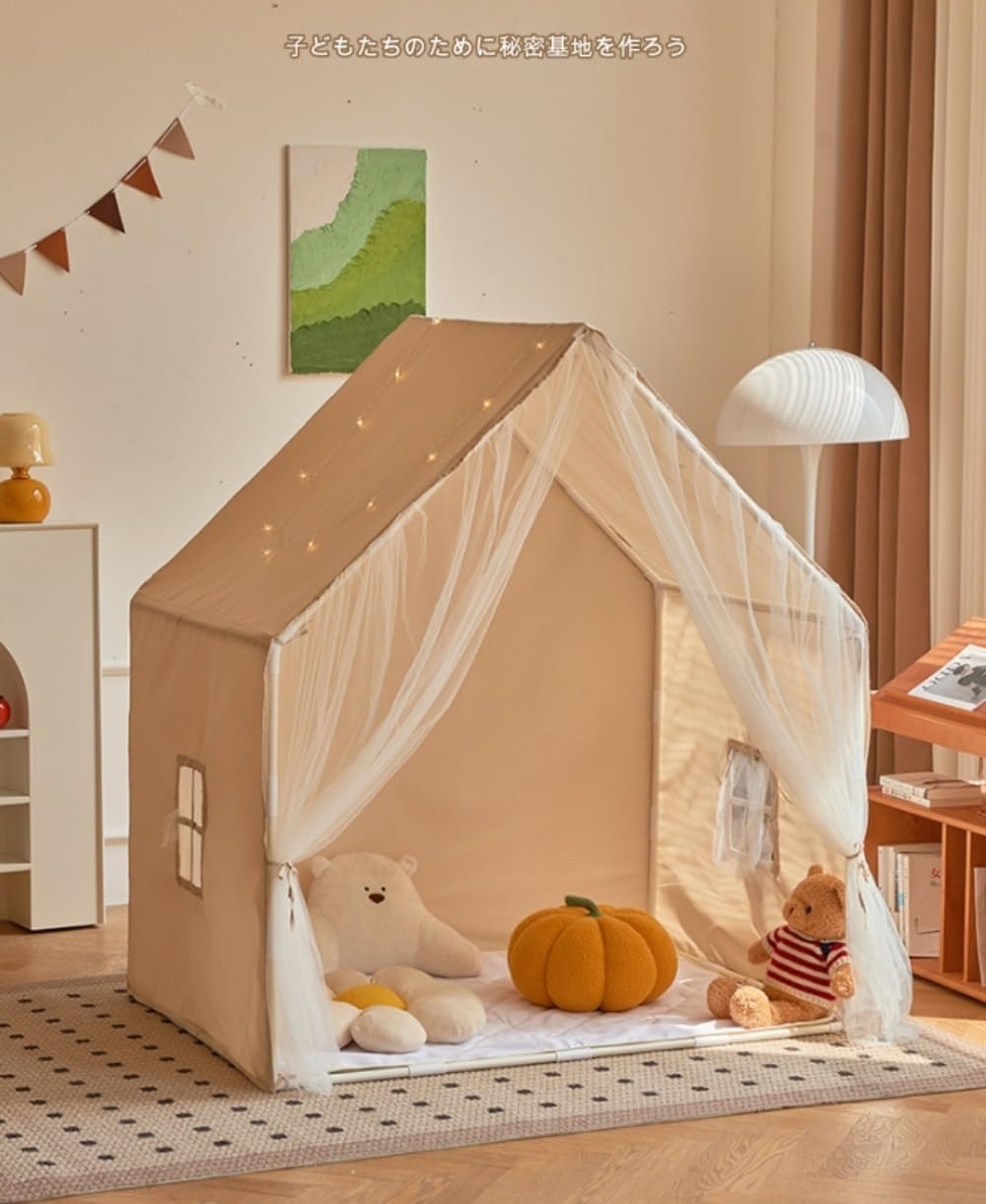 屋内子供用テント、家庭用赤ちゃん用おもちゃの家、布製の城、独立したベッド付きの子供用睡眠テント｜アピネス