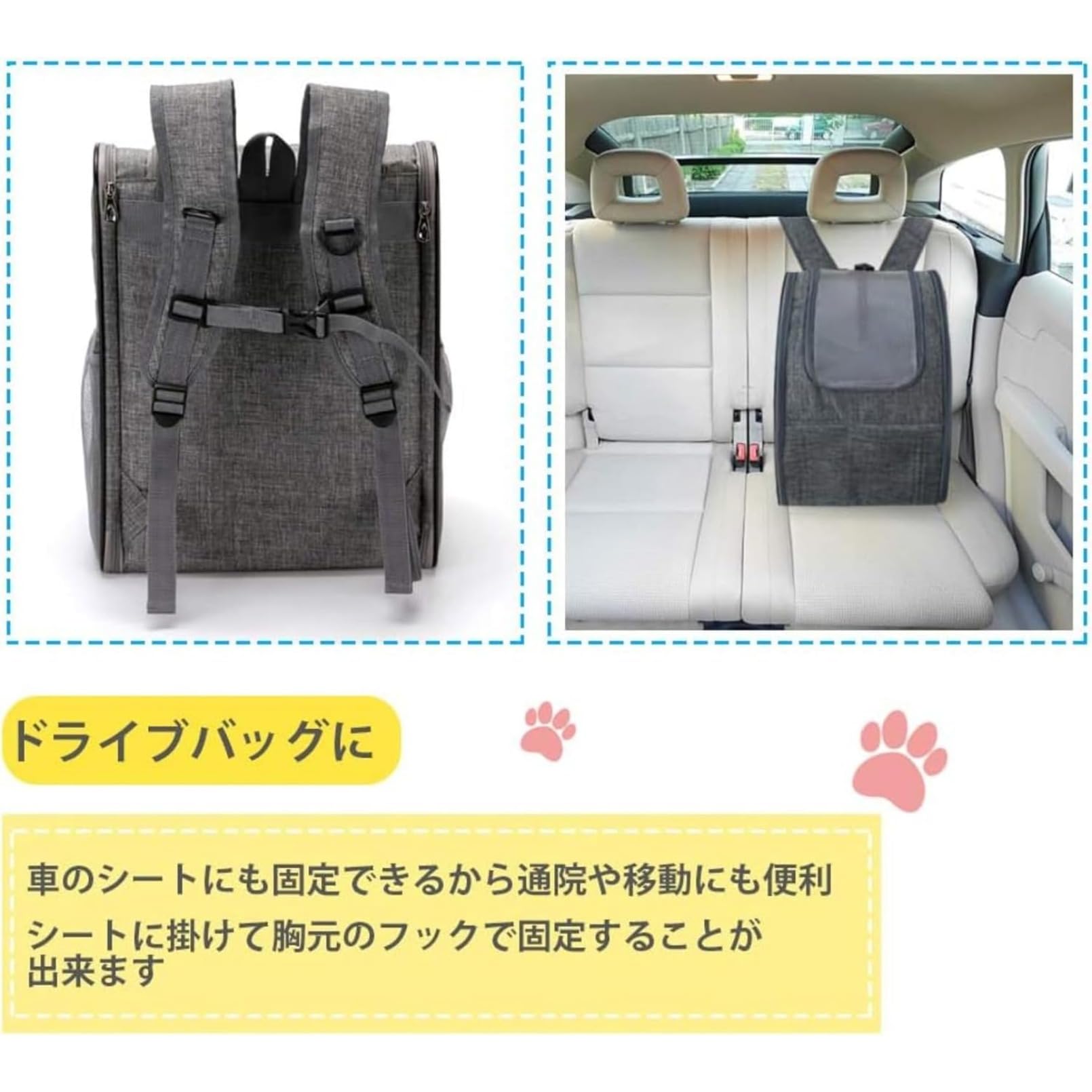 小型犬用 キャリーバック3way 愛犬と旅行にぴったり 猫きゃりーバッグ リュック飛び出し防止リード付き 出かける安全便利な犬用 猫用キャリーリュック 折り畳み型ペット りゅっく 猫 ドライブ/キャンピング/旅行/通院/災害避難用 (ダークブルー)