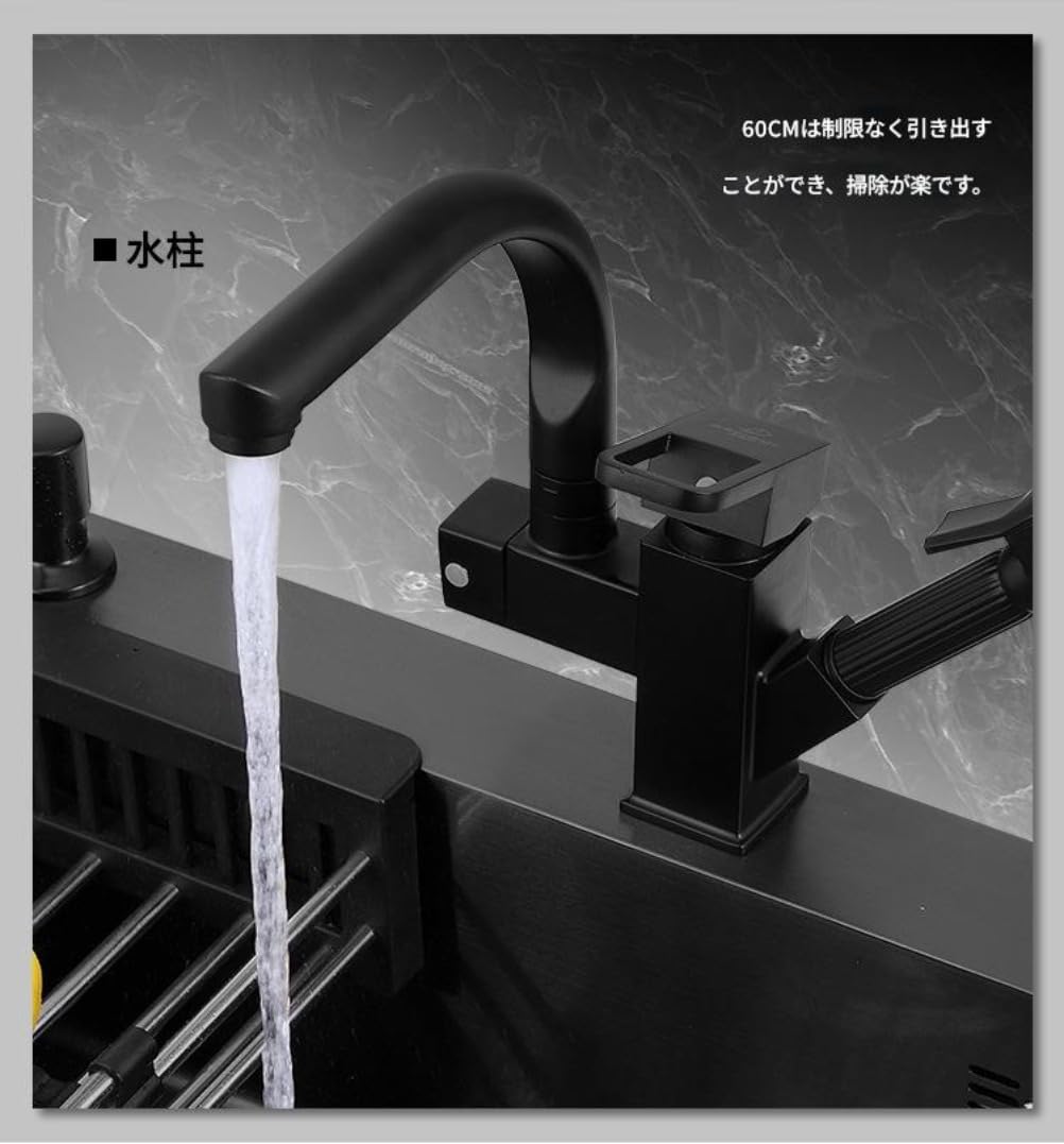 御厨子所用作り付ける キッチンブラックシンク 304 ステンレス鋼 シンク 厚さ4粍のシングルボウルシンク ホームセンターキッチンシンク カウンターキッチンシンク 御厨子所シンク (60*45糎,黒いことスチール写真抽き出し式水道の栓)