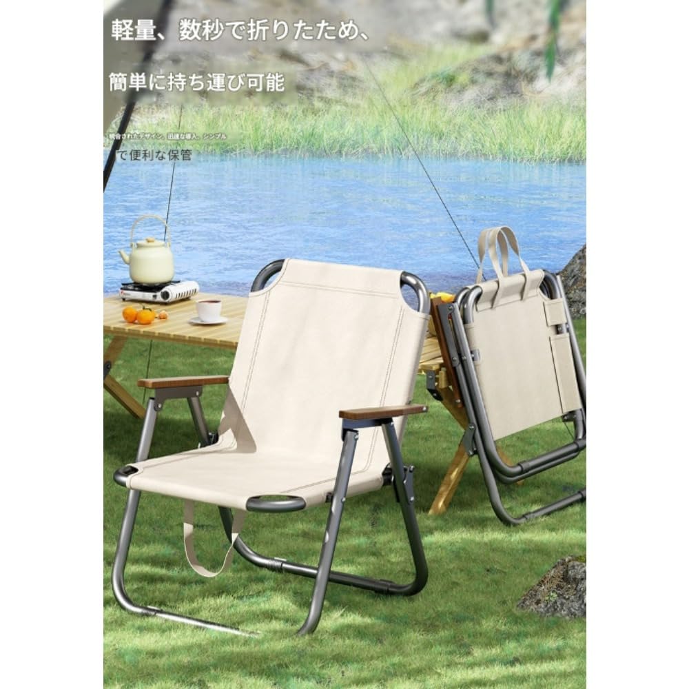 折りたたみ椅子、屋外折りたたみ椅子、ポータブル釣り椅子、屋外デッキチェア、折りたたみ椅子、ガーデンチェア、ピクニックキャンプテーブルと椅子、ベーシックチェア、キャンプアウトドアチェア、折りたたみ無重力椅子。 (ホワイト,2.5mm厚の椅子)｜アピネス