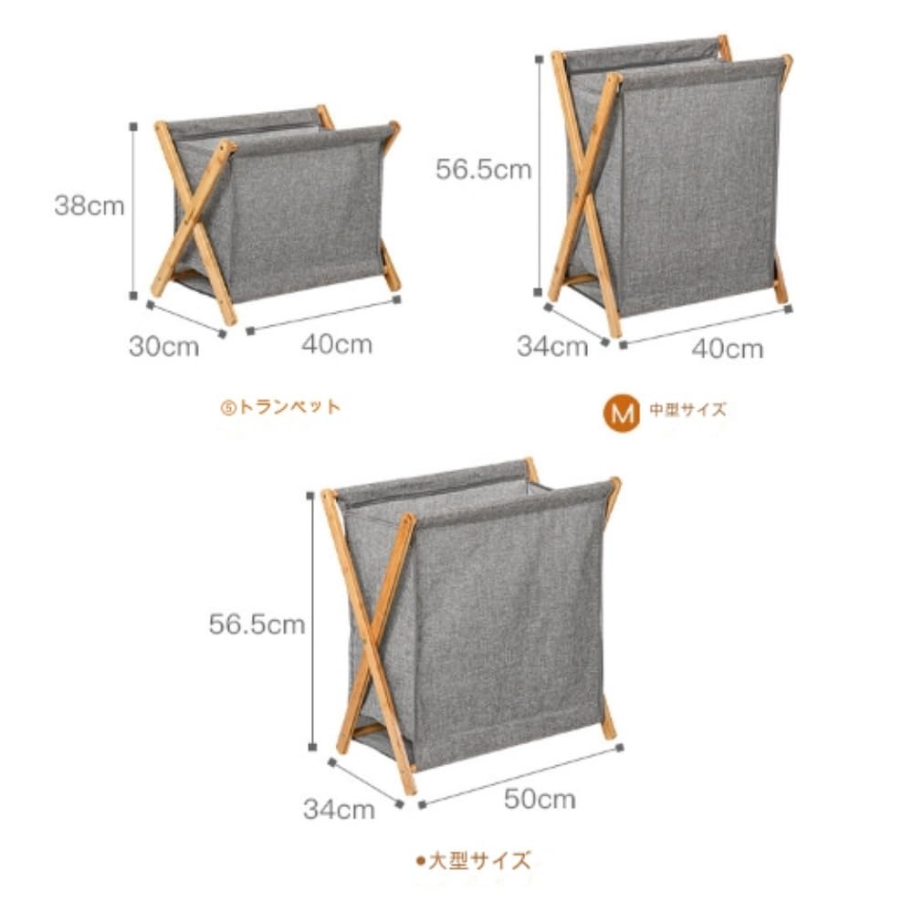 折りたたみ式汚れた衣類バスケット家庭用バスルーム着替え収納バスケット取り外し可能なランドリーバスケット汚れた衣類収納ボックス折りたたみ式ランドリーバスケット家庭用品 (黒と白,大きい)｜アピネス
