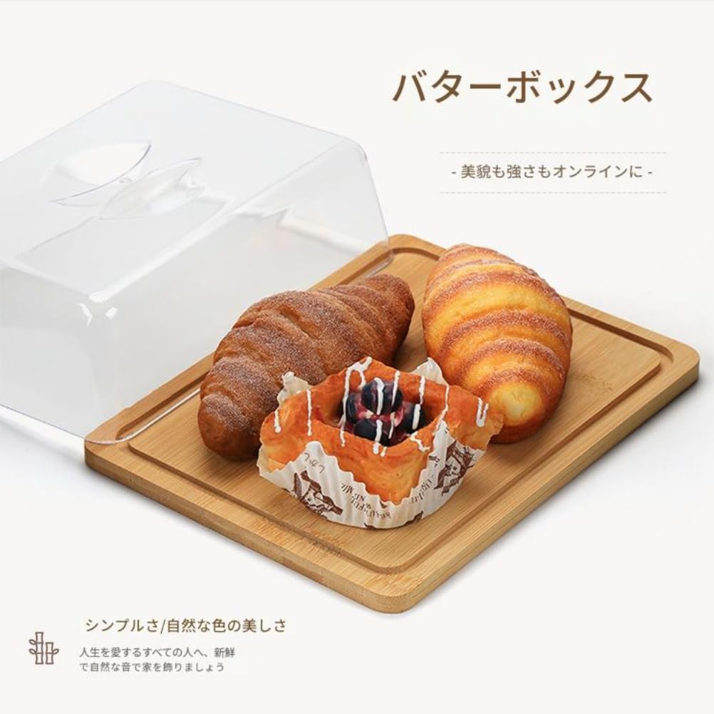 西洋菓子照明ランプ 西洋菓子ボックス席 西洋菓子覆いかぶせる 澄み切った瑠璃 蓋付き添い人 仕掛ける 矩形 乾荒原取っておく箱 御菓子取っておく入れもの 保護すること覆いかぶせる 持っていく能力のある保護すること覆いかぶせる ビスケット納める 生まれ落ちる日 華燭の典 御造作時刻表 御菓子 果物 身寄り用 (28x28x9.1糎)