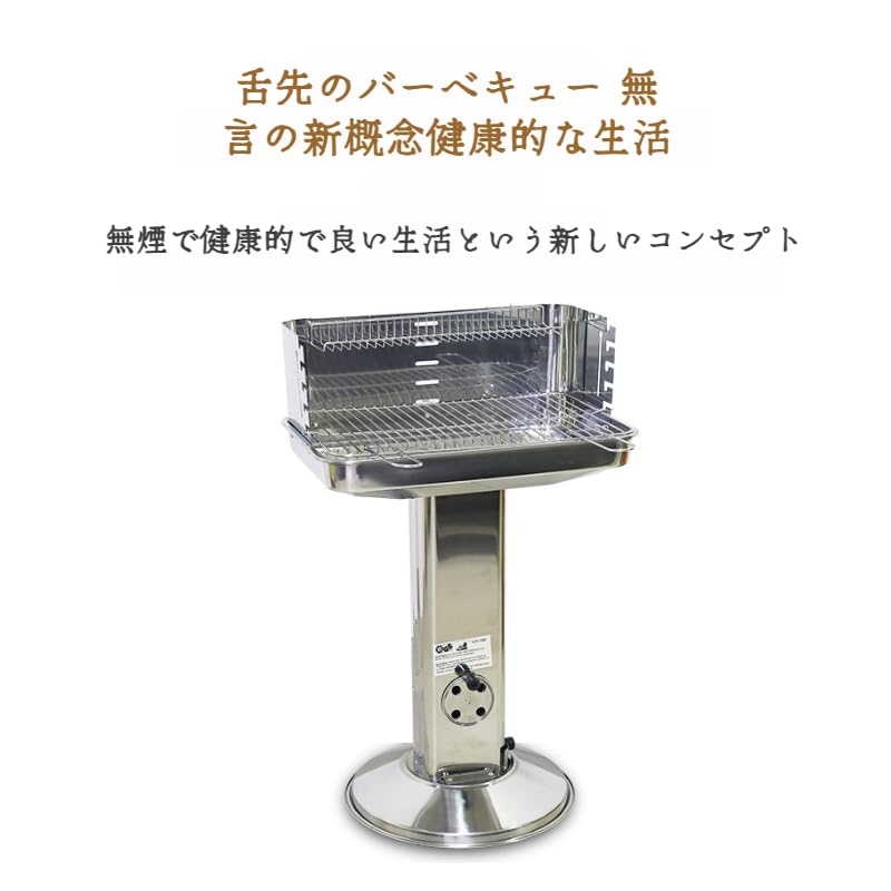 屋外の携帯用バーベキュー グリル多目的ツール セット キャンプ グリル ネット グリル ステンレス鋼バーベキュー グリル|アピネス