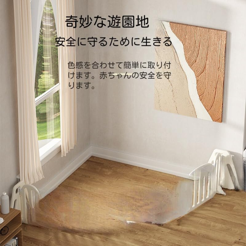 もの言う花倶楽部 もの言う花論理ゲート もの言う花駒寄せ キッズパーテーション 高さ60珊 手あそびダイアログボックス 部屋の入り口付き添い人 赤ちゃんの駒寄せ身寄り用安全性のある柵 精神的な統合飾り気の無い もの言う花駒寄せ キッズパーテーション プレイヤード ちびっ子論理ゲート 差し上げ物