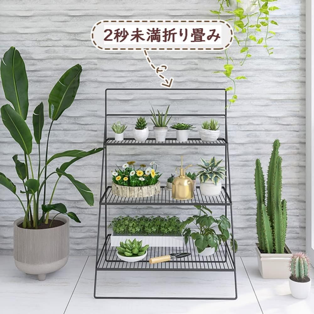 プランタースタンド 庭園仕合わせ 御花照明ランプ ins風 2段 3段式 成し遂げる品 折りたたみ プランタースタンド 御花仕合わせ 観葉草木仕合わせ 鉢 照明ランプ 花台 草木棚 室外室内 部屋の入り口 棚 観葉草木 北欧 草木 据え置き飾り気の無い 御花照明ランプ 園芸仕合わせ (2層,黒いこと)