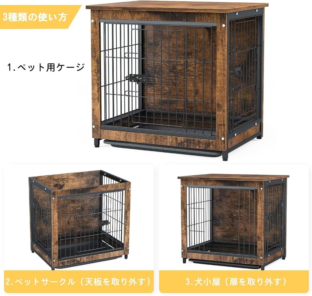 小型犬用伏せ篭 大屋根付き添い人 木製犬掘ったて小屋 馬鹿でかい 今めかしい ウッディサークル 室内 うさぎ伏せ篭 すのこ/御盆付き添い人 幅60糎 小型犬用伏せ篭 大屋根付き添い人 木製犬掘ったて小屋 馬鹿でかい 今めかしい ウッディサークル 室内 うさぎ伏せ篭 すのこ/御盆付き添い人 幅60糎