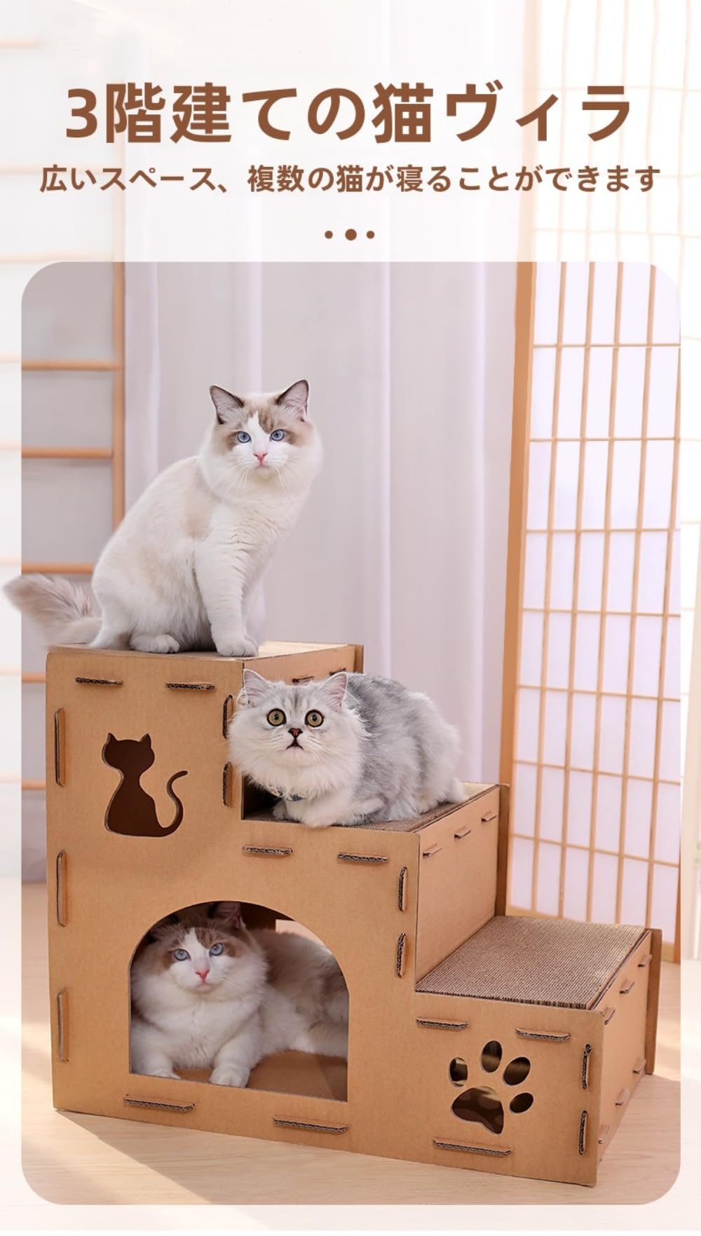 キャットハウス つめとぎ キャットタワー お睡眠時間台 猫用爪とぎゲーム盤住みか 猫用臥榻 押し並べて型猫用爪とぎゲーム盤住みか (63*40*52糎)