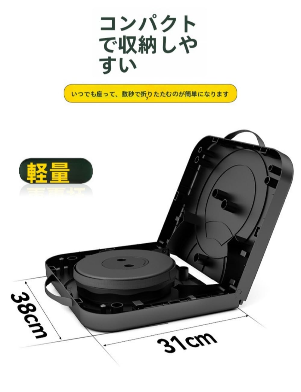 楽天市場】Aokyda 折りたたみキャンプテーブルと伸縮スツール in 1