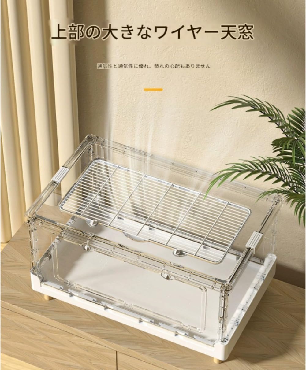 楽天市場】MCHNHUA 大型透明ハムスター、折りたたみ式アクリル透明