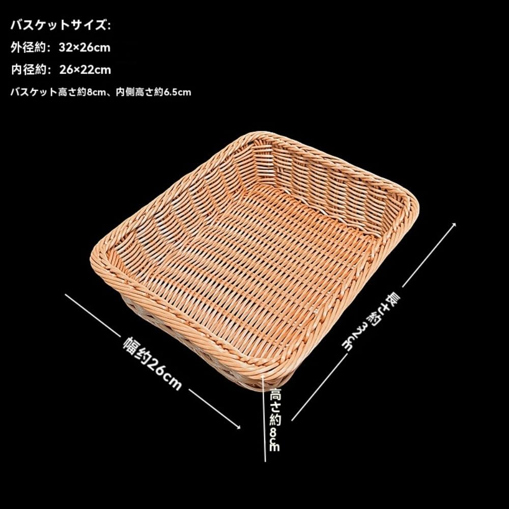 提げ篭 2段 納める仕合わせ 見せびらかす照明ランプ かご 卓上納める 喫茶店風 勝手もと納める フルーツ提げ篭 食麺麭入れ 今めかしい 室内装飾 小容れもの ベージュ