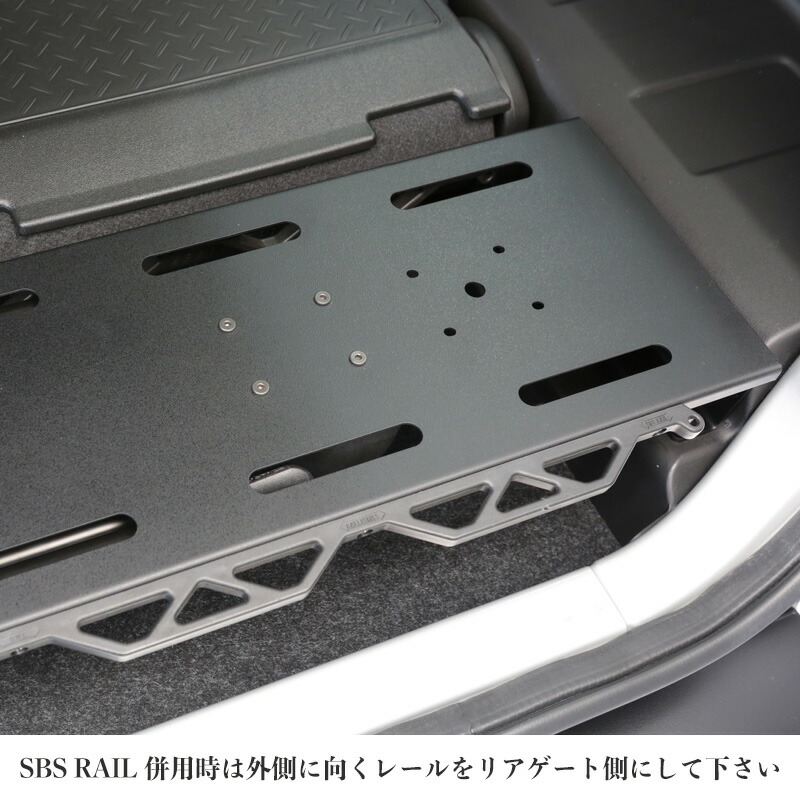 フィールドラゲッジデッキジムニーJB64,JB74用