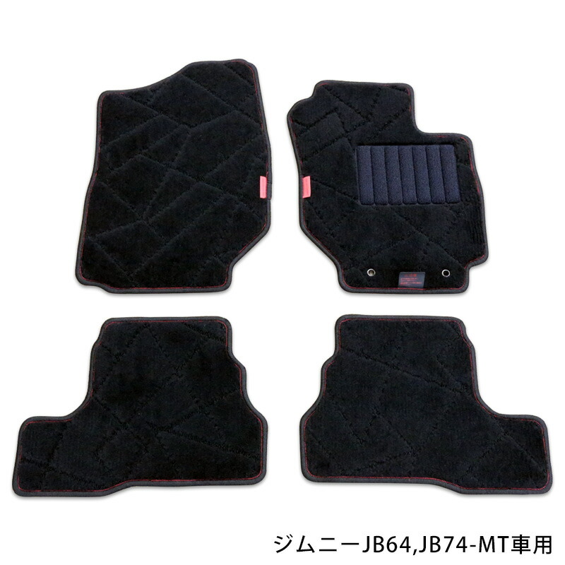 MTドライバーズフットレスト・ジムニーJB64,JB74 マニュアル車用