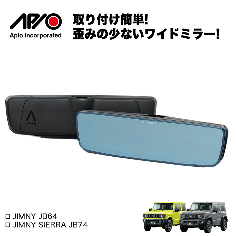 楽天市場】ジムニー パーツ 【アピオ SJ10用マフラー 松本式