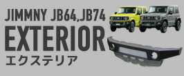 楽天市場】ジムニー シエラ フットレスト【アピオ MTドライバーズ