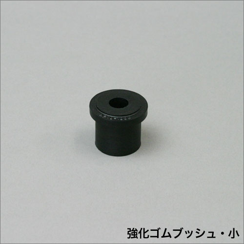 楽天市場】ジムニー パーツ【 アピオ 強化ゴムブッシュ単品 ・大 楽天市場】ジムニー パーツ【 アピオ 強化ゴムブッシュ単品 ・大