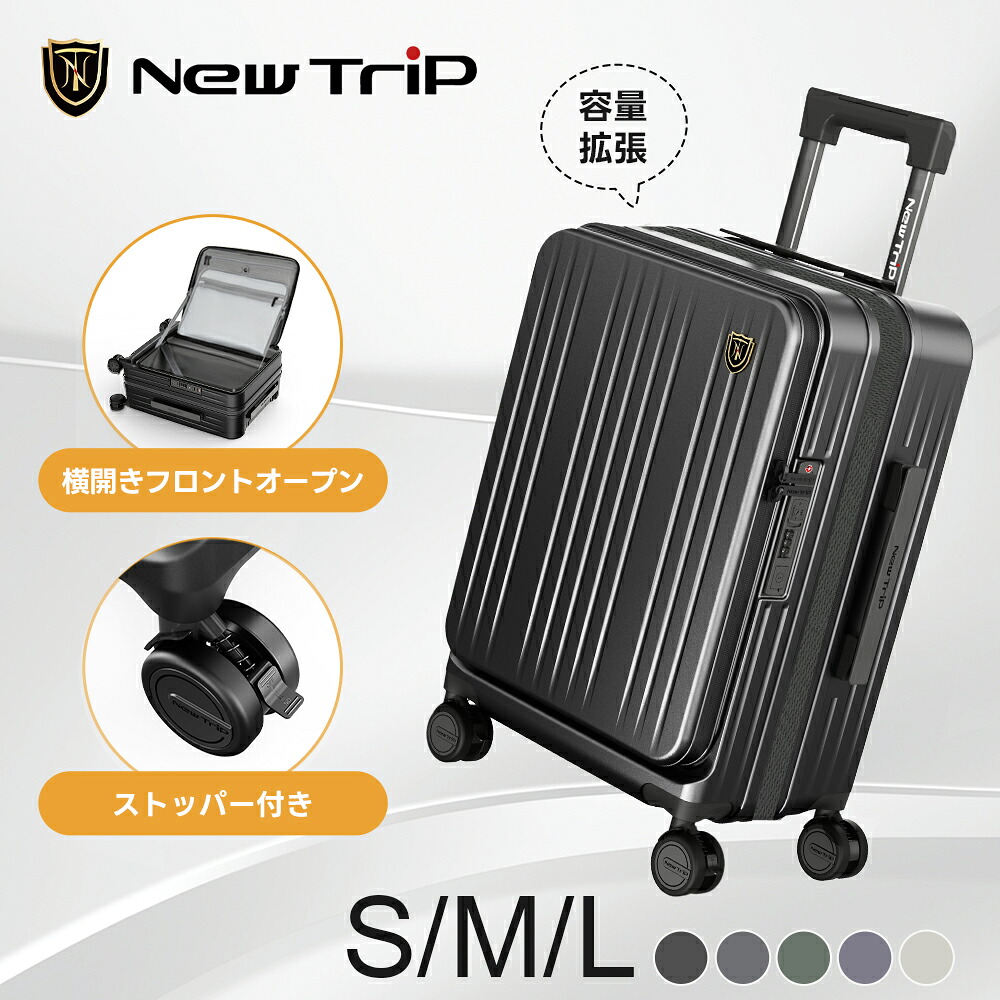 【SS制限事項＆クーポン券当てはめるで13980円～】 旅行バッグ S大いさ 機内持ち込み 向こう正面公々然たる 前車のドア ストッパー付き添い人 YKKチャック USB界面付き添い人 持ちはこび容れもの 7色合い選ぶ 1-4泊 ストッパー付き添い人 大電気容量 回遊 外国で旅する GB0702